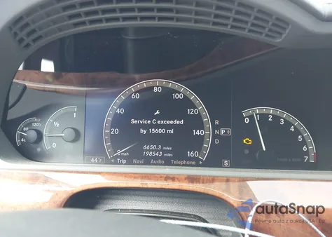 2007 Mercedes-Benz S 550 из США, поврежденный, VIN WDDNG71X37A104062